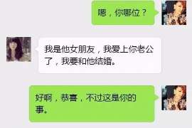 卫东婚姻调查：无效或者被撤销的婚姻的法律后果